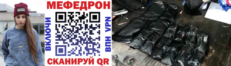 Купить Гашиш  КОКАИН  A-PVP  Каннабис  МЕФ  Верхотурье