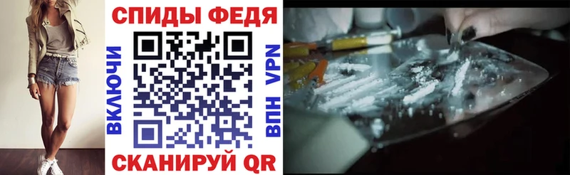 АМФ VHQ  Купить где  Верхотурье 