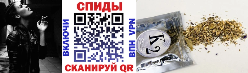 Купить  Верхотурье  Бутират буратино 