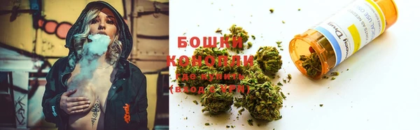 экстази Вязники