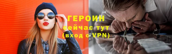 ешки Вяземский