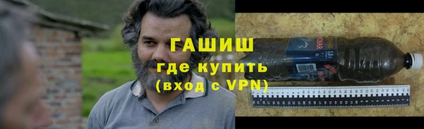 экстази Вязники