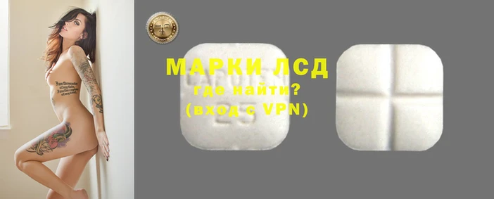 ешки Вяземский