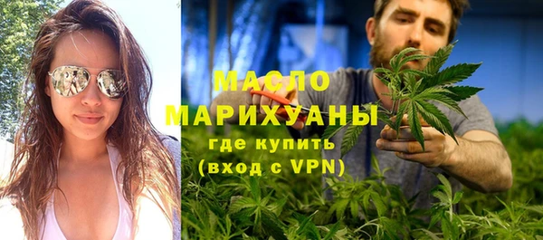 ешки Вяземский