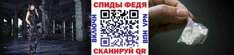 Купить где  Верхотурье  МЕТАМФЕТАМИН витя 
