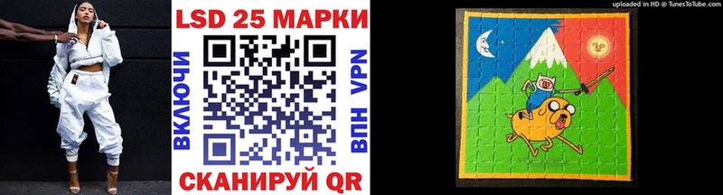 Марки N-bome 1,8мг Верхотурье